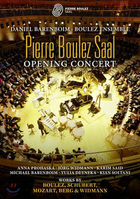 Daniel Barenboim 피에르 불레즈 홀 개관 콘서트 (Pierre Boulez Saal: Opening Concert)