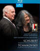 Martha Argerich / Daniel Barenboim 슈베르트: 교향곡 8번 ‘미완성’ / 차이코프스키: 피아노 협주곡 1번 - 마르타 아르헤리치, 다니엘 바렌보임