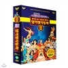 EBS 화제작 영어로 듣고 감동을 배우는 영어명작동화 2 / 10 DVD