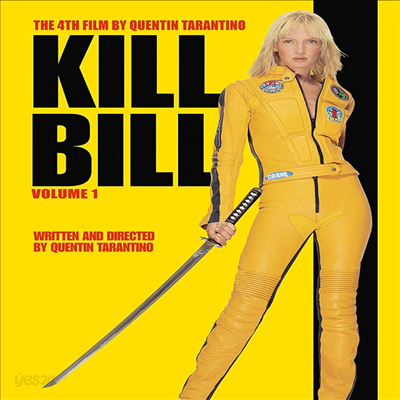 Kill Bill: Volume 1 (킬 빌 - 1부) (2003)(지역코드1)(한글무자막)(DVD)