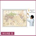 [맵소프트] 세계지도 중형 캔버스 롤스크린 /4종 택1/ 블루, 엔틱, 지형, 어린이