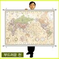[맵소프트] 세계지도 중형 코팅족자형/4종 택1/블루 엔틱 지형 어린이