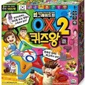 OX퀴즈왕2 100개의 문제