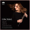 Celine Moinet 바흐 / 마르첼로: 오보에 협주곡 (Bach / Marcello: Oboe Concertos)