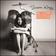 Susan Wong (수잔 웡) - My Live Stories
