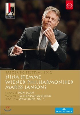 Mariss Jansons 브람스: 교향곡 1번 / 바그너 : 베젠동크 리트 외 (Brahms: Symphony Op.68 / Wagner: Wesendonck-Lieder) 