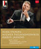 Mariss Jansons 브람스: 교향곡 1번 / 바그너: 베젠동크 리트 / R. 슈트라우스 : 돈 환
