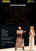 Jiri Kout 바그너: 트리스탄과 이졸데 (Wagner: Tristan und Isolde)