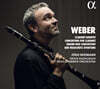 Jorg Widmann 베버: 클라리넷 콘체르티노, 클라리넷 오중주 (Weber: Clarinet Quintet, Concertino for Clarinet)