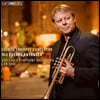 Ole Edvard Antonsen 프랑스 트럼펫 협주곡집 (French Trumpet Concertos)