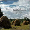 Thomas Dausgaard 슈베르트: 교향곡 6번, 로자문데 (Schubert: Symphony D589, Rosamunde)