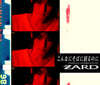 Zard (자드) - こんなにそばに居るのに (이렇게 곁에 있는데도)
