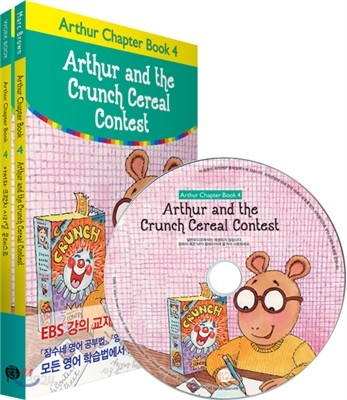 Arthur Chapter Book 4 Arthur and the Crunch Cereal Contest