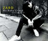 Zard (자드) - My Baby Grand ～ぬくもりが欲しくて～ (따스함이 필요해서)