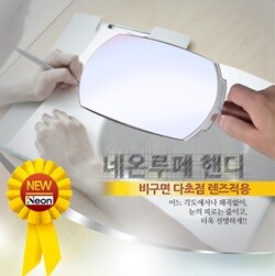 상품명