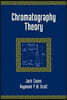 Chromatography Theory