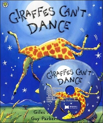 [노부영] Giraffe Can’t Dance
