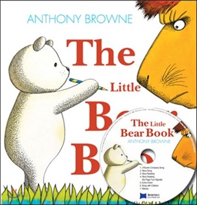 [노부영] The Little Bear Book