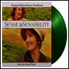 Patrick Doyle - Sense & Sensibilty (이성과 감성) (Soundtrack)(Ltd. Ed)(180G)(Green Vinyl)(LP)