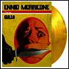 Ennio Morricone - Giallo (지알로) (Soundtrack)(Ltd. Ed)(180G)(Yellow Vinyl)(2LP)