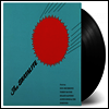 Skatalites - Skatalite (180g LP)