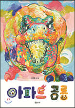 상품명
