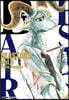 BEASTARS 9