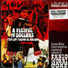 황야의 무법자 영화음악 (A Fistful Of Dollars - Per Un Pugno Di Dollari OST by Ennio Morricone 엔니오 모리꼬네) [투명 컬러 10인치 Vinyl]