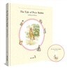 The Tale of Peter Rabbit