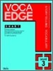 Voca EDGE SMART(3)