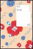 달고 차가운 - 오늘의 젊은 작가 2