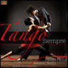 Tango Siempre - Tango Siempre (영원한 탱고)