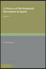 A History of the Romantic Movement in Spain: Volume 1