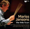 Mariss Jansons 마리스 얀손스 / 오슬로 필하모닉 오케스트라 녹음집 (The Oslo Years)