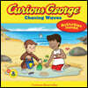 Curious George Chasing Waves