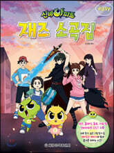 상품명