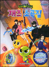 상품명