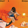 김수영 - Don’t Know
