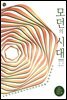 모던의 시대