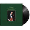 Yo-Yo Ma 바흐: 무반주 첼로 모음곡 전곡 - 요요 마 (Bach: Unaccompanied Cello Suites) [3LP]