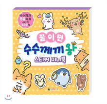 상품명