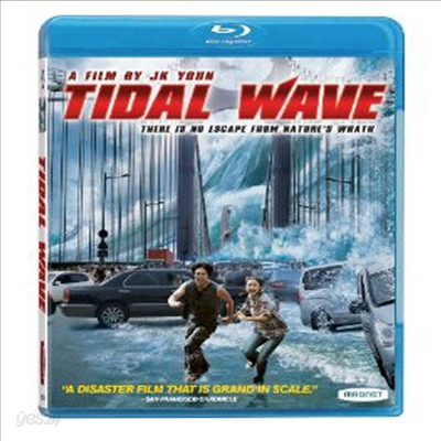 Tidal Wave (일본침몰) (한글무자막)(Blu-ray) (2009)