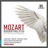 Howard Arman 모차르트: 레퀴엠 [하워드 아먼 편곡 버전] (Mozart: Requiem, K626)