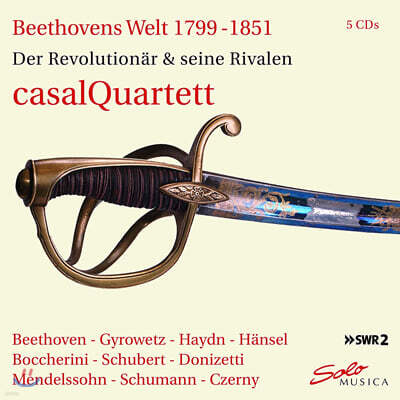 Casal Quartett 베토벤의 세계 (Beethoven's Welt 1799-1851)