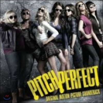 Pitch Perfect (피치 퍼펙트) OST