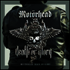 Motorhead - Death Or Glory (LP)