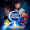 넷플릭스 '오버 더 문' 영화음악 (Over the Moon Music from the Netflix Film)
