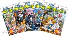 상품명