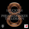 Christian Thielemann 브루크너: 교향곡 8번 - 크리스티안 틸레만 (Bruckner: Symphony WAB108)