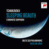 Kristjan Jarvi 차이코프스키: 잠자는 숲속의 미녀 (Tchaikovsky: Sleeping Beauty Op. 66 "A Dramatic Symphony")